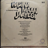 Kalyanji Anandji - Hasina Maan Jaayegi (Vinyl)